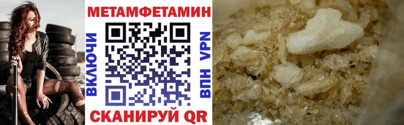 Купить где  Пикалёво  Amphetamine Розовый 