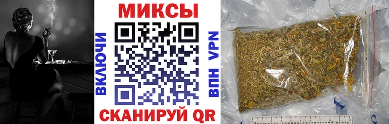 Бутират 99%  Купить закладки  Пикалёво 