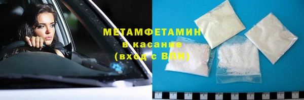 прущая мука Богданович