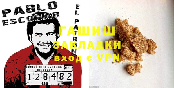 прущая мука Богданович