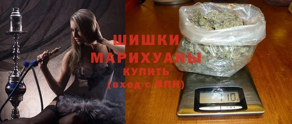 jwh Богородск