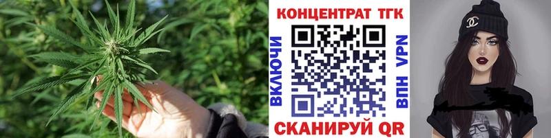 Купить где  Пикалёво  Дистиллят ТГК вейп 